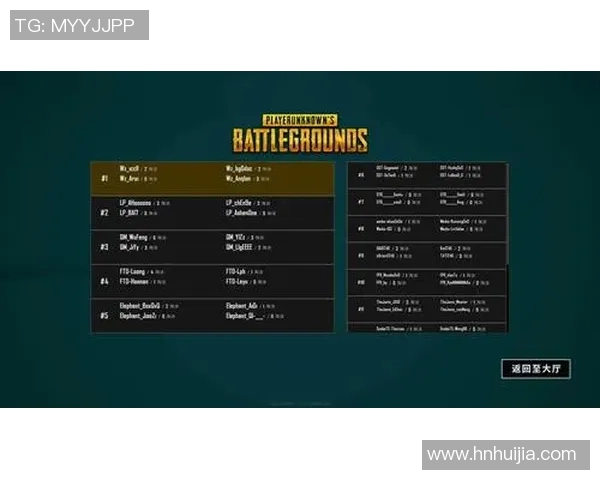 电竞数据青年赛中LNG团队协作表现分析与评价探讨